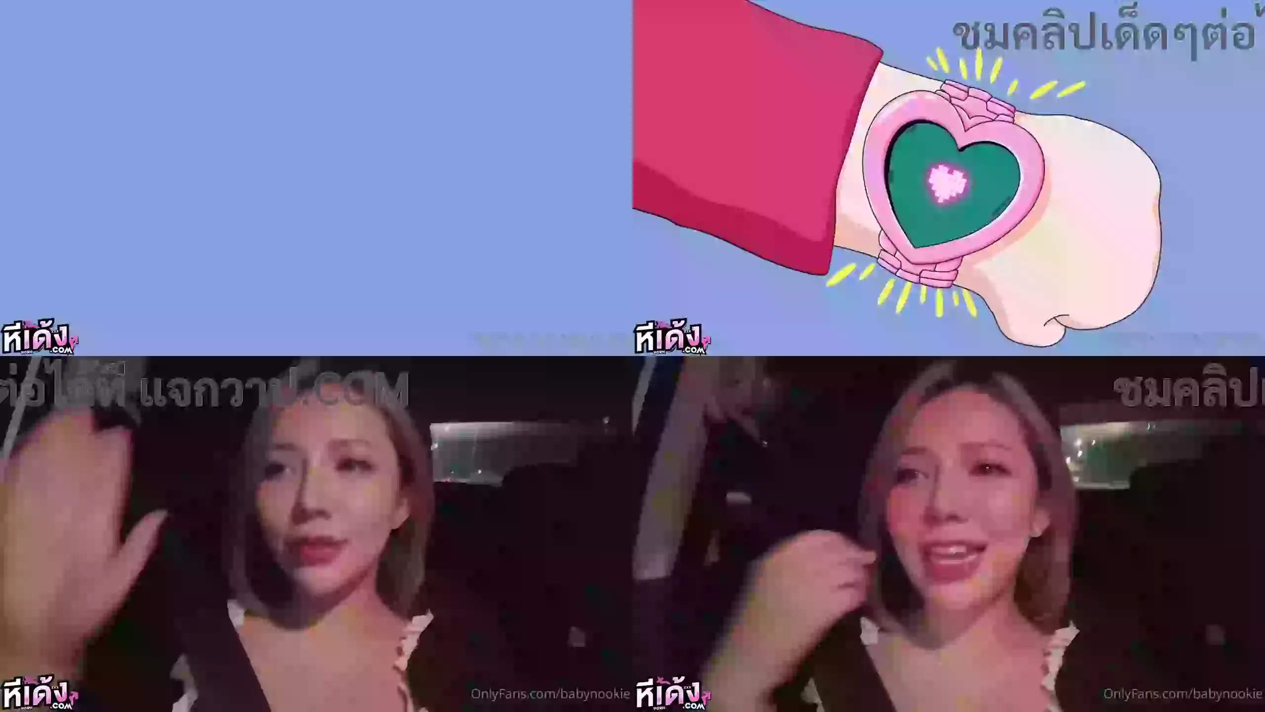 น้องนุ๊กกี้สาวสวยนัดหนุ่มมาเย็ดหีที่ห้องเลยจับอมควย เสร็จแล้วโดนจับเย็ดหีท่าหมาจับซอยหี แล้วชักว่าวแตกคาปาก