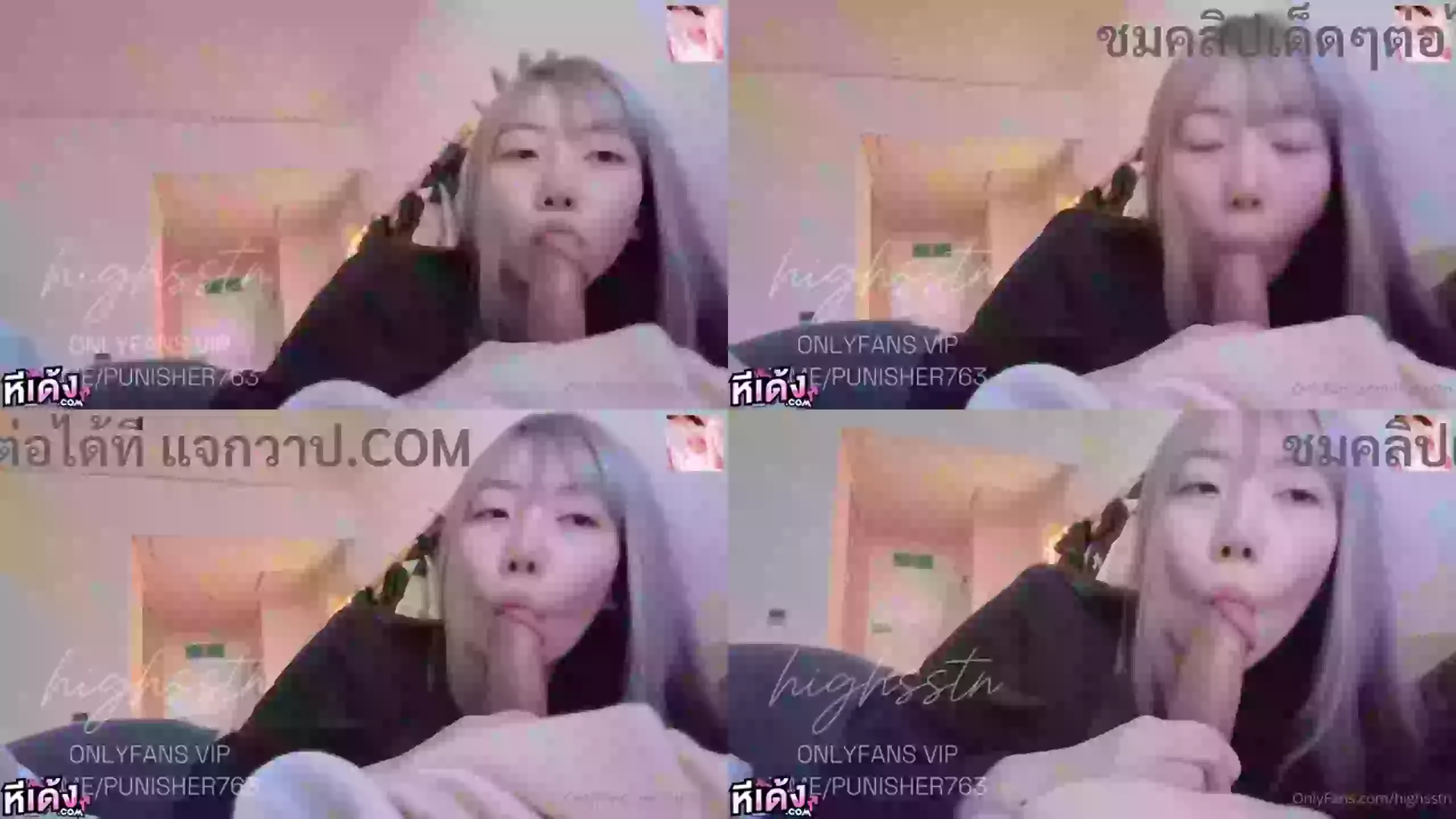 น้องฮายสาวสวยเงี่ยนจัดจับแฟนหนุ่มอมควยโครตเสียว เสร็จแล้วขึ้นขย่มควยแล้วโดนจับซอยหีไม่ยั้งเด็ดๆ