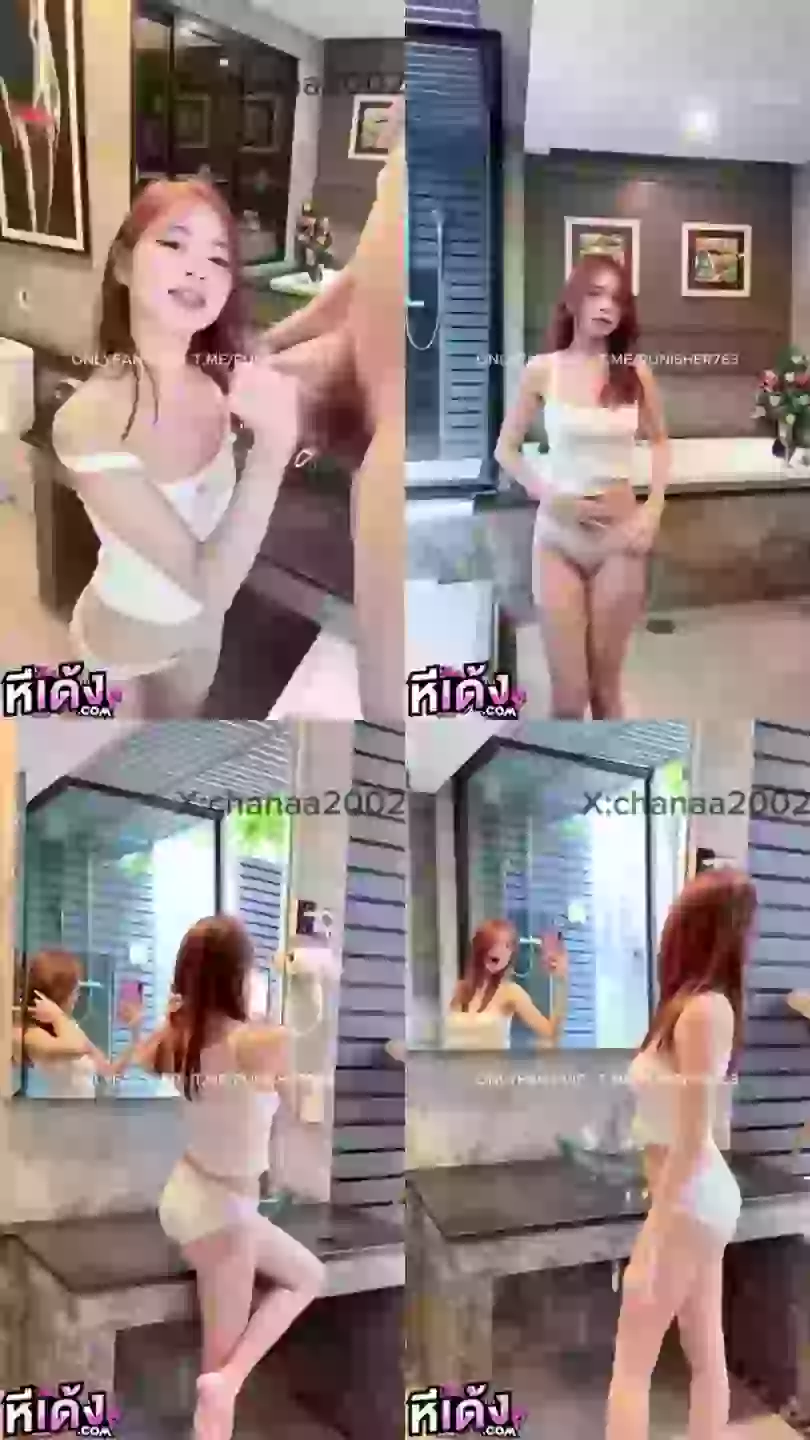 Chanaa2002 น้องณชาสาวตัวเล็กงานดีล่อเสียวกับผัวในห้องน้ำ จับกระดอมาชักแล้วโม๊คให้เสียวๆก่อนโดนจับเย็ดหีกระแทกรัวจนน้ำแตก