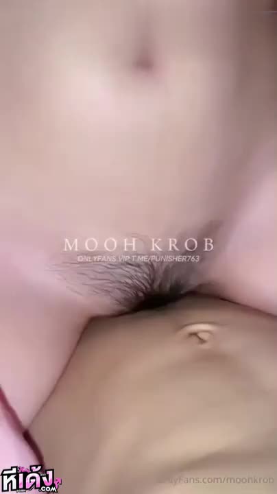หลุดโอนลี่แฟน moohkrob น้องหมูกรอบโดนแฟนหนุ่มจับดูดควย เสร็จแล้วโชว์ลีลาขึ้นขย่มควยโครตเสียวเด็ดๆ