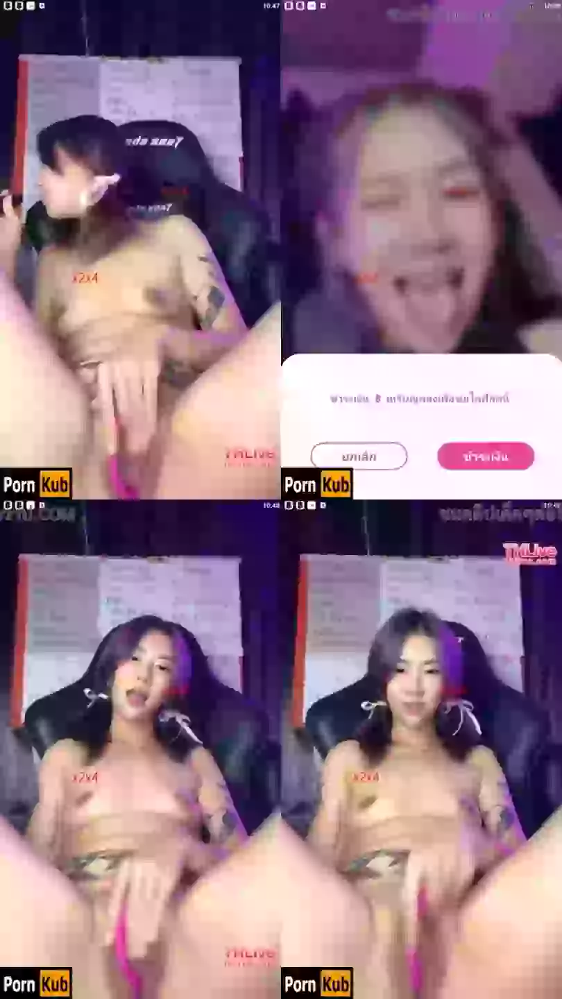 คลิปหลุดไลฟ์ THlive เด็กสาวขี้เงี่ยน มาไลฟ์สด เล่นของเล่น