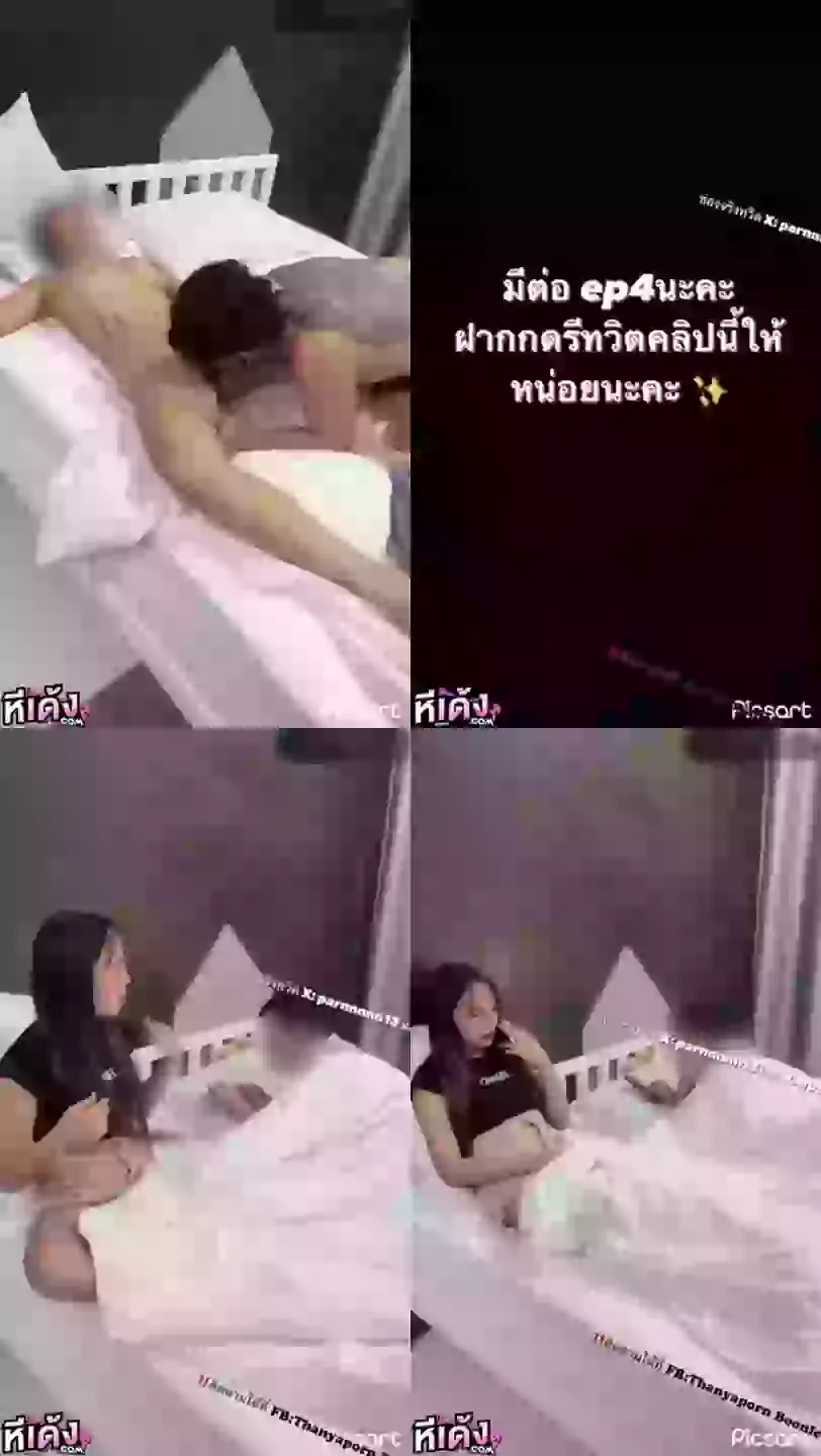 สาวทรงซ้อโดนงานปาตี้จับเย็ดจับอมควย จับซอยหีกระหน่ำเย็ดกระแทกหีไม่ยั้ง โชว์ลีลาขึ้นขย่มควยโครตเด็ด
